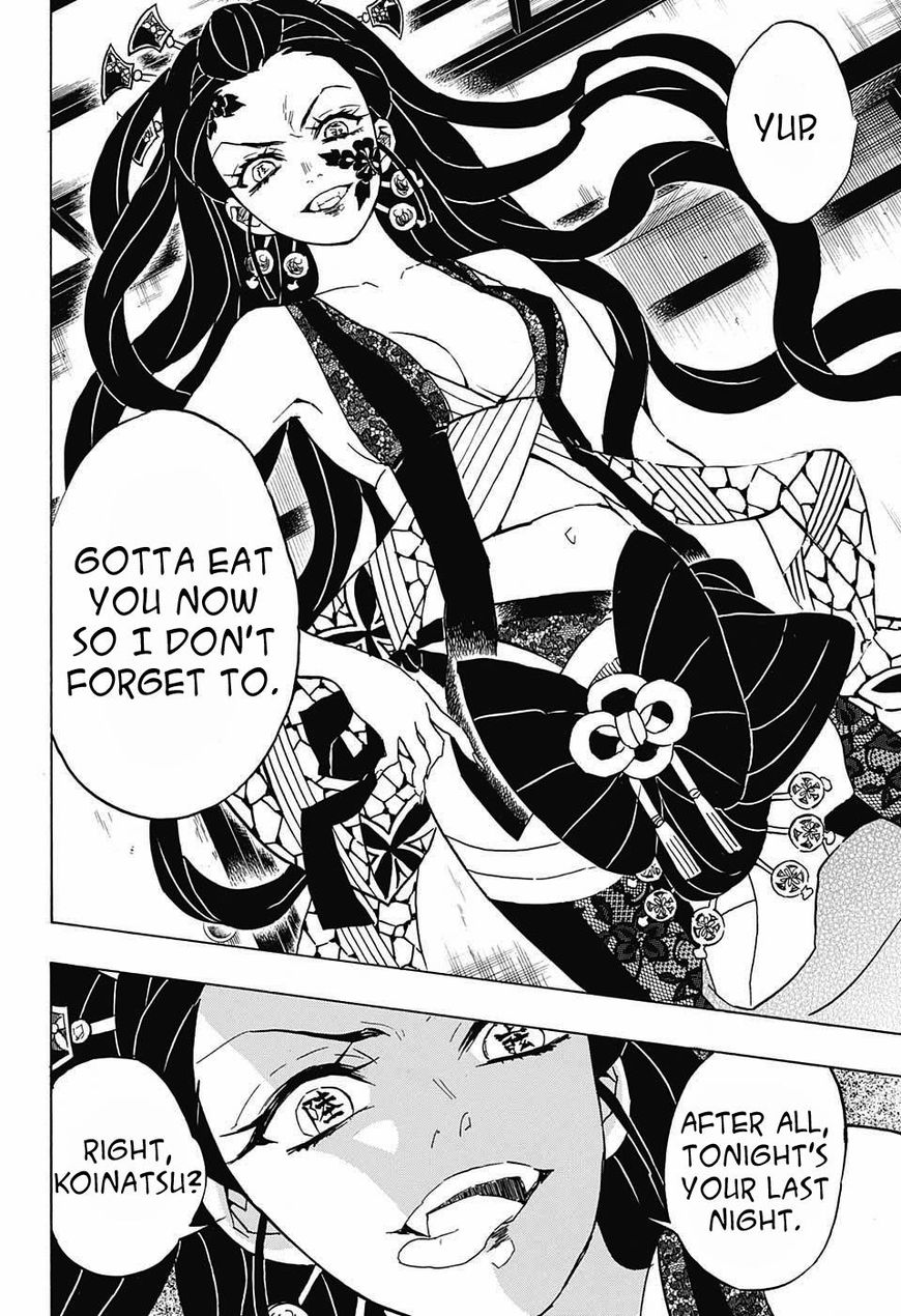 Kimetsu no Yaiba Chapter 75 18